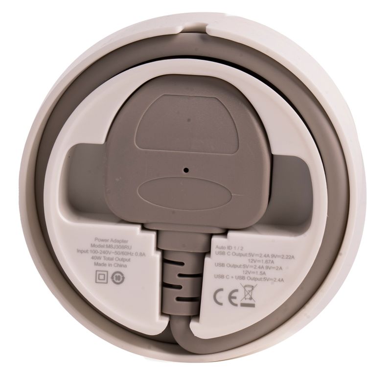 Budi Home Charger De Maison 18W - White