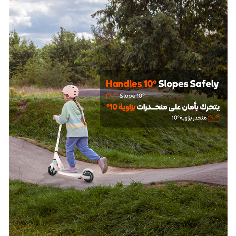 Porodo Lifestyle Kids  Electric Scooter, Fender Brake & Electronic Brake, Powerful 130W Motor, 14 km/h Speed, Lightweight -Pink