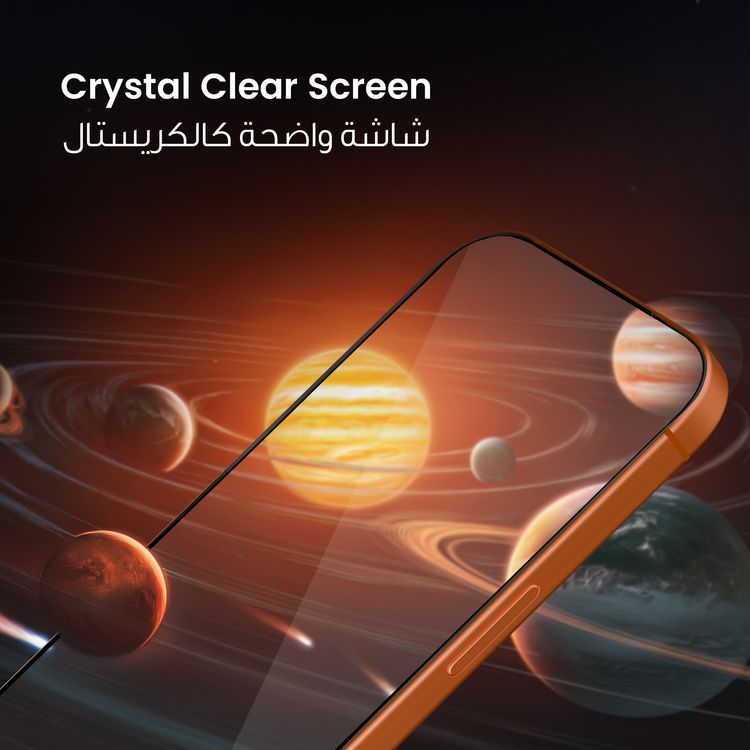 واقي شاشة جرين ليون ألبرت AR لجهاز آيفون 17 برو ماكس، شفاف تمامًا، متانة ماسية 9H، تناسب محيط سلس، مضاد للغبار، مضاد لبصمات الأصابع، حساس للمس، شديد التحمل - شفاف