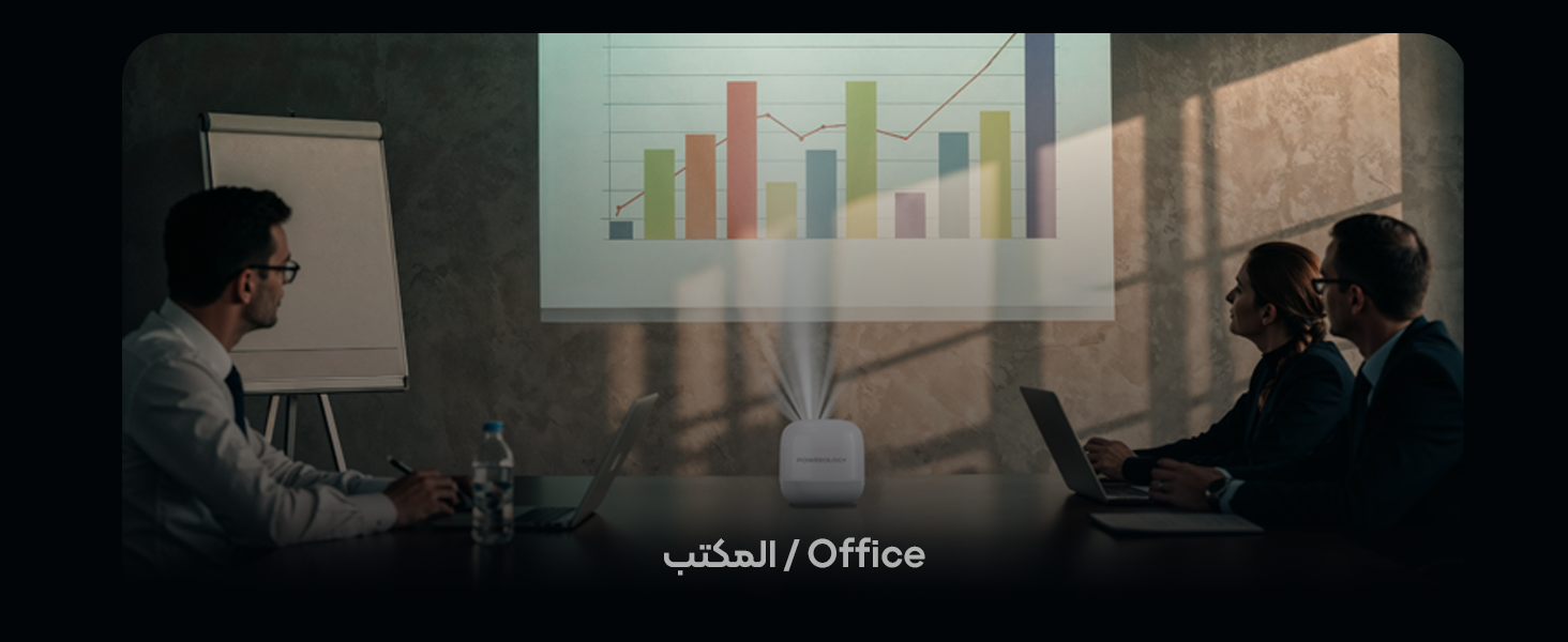 adv content full size banner image