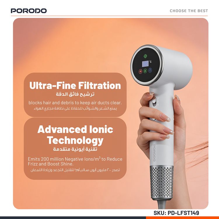 Porodo Lifestyle High-Speed Ionic Hair Dryer with Magnetic and 360° Rotating Nozzle, 1600W Power, 2 Speed Levels, 3-Pin UK Plug, 1.8m Cord Length, Quiet Operation - Black