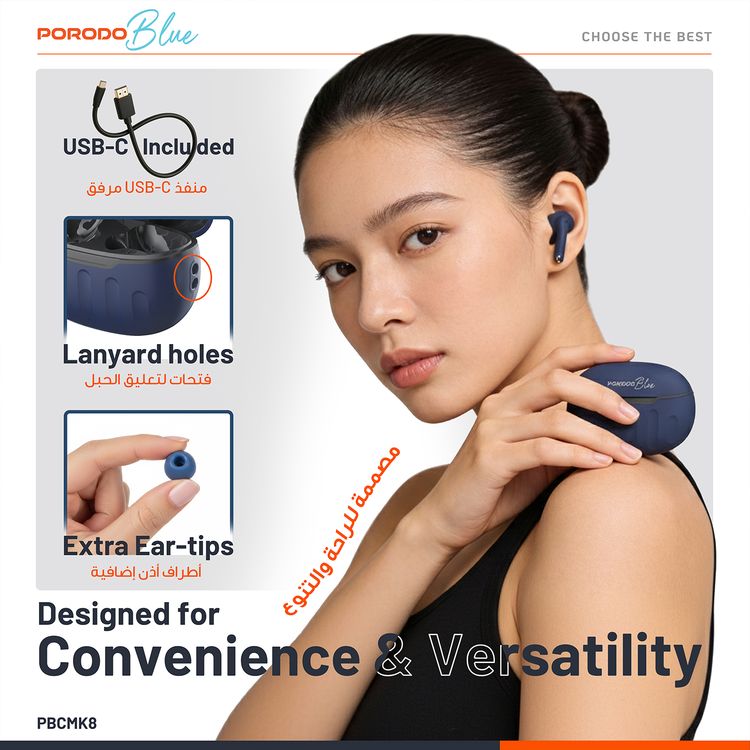 سماعات أذن Porodo Blue Sonica TWS اللاسلكية مع مساعد صوتي، زمن تشغيل يصل إلى 5 ساعات، نسخة Bluetooth 5.3، علبة شحن بسعة 200 مللي أمبير وسماعات بسعة 30 مللي أمبير، اقتران سريع، صوت ستيريو، زمن استعداد يصل إلى 120 ساعة - أبيض.