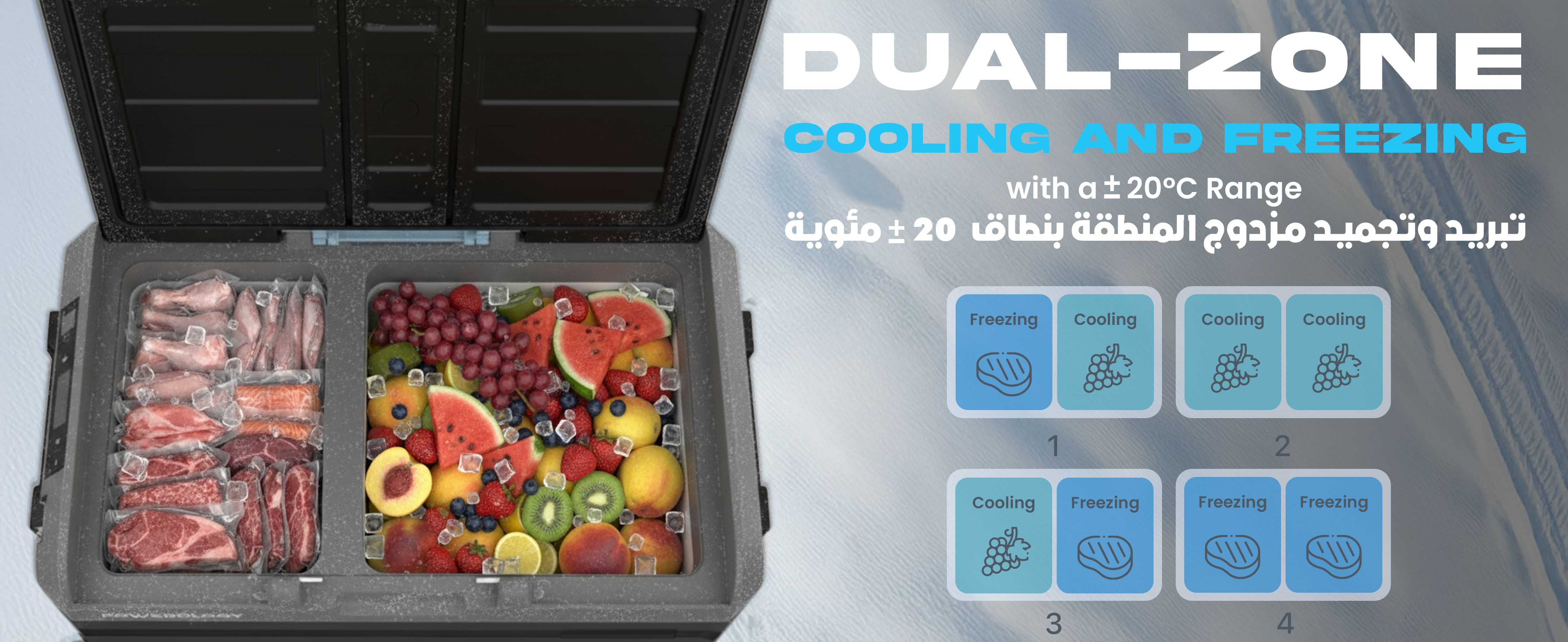 adv content full size banner image