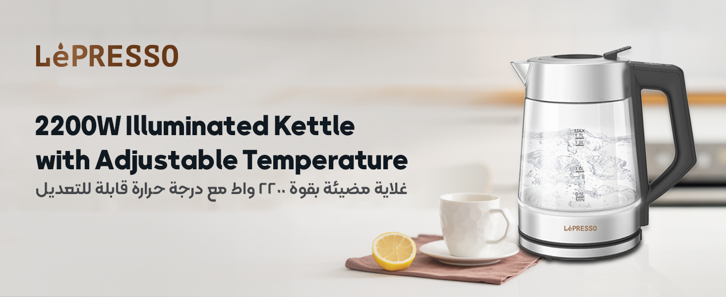 adv content full size banner image