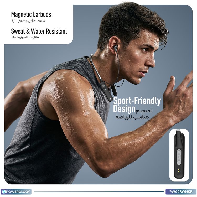 Powerology Voix ENC Neckband Earphones with Dual Microphone, 10mm Speakers, 500mAh Battery, Low Latency Audio, Secure Magnetic Earbuds, Hi-Fi Sound, Sweat & Water Resistant, Up to 60 Hours Play & Talk Time - Black