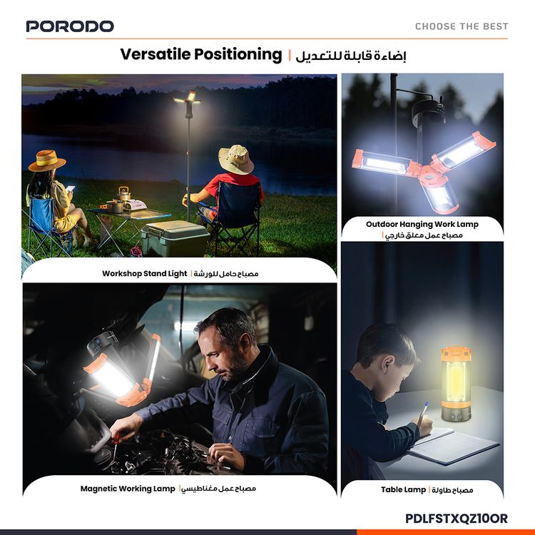 Porodo 9000mAh Work Lantern with Multi-Mode LED Light, Durable ABS Body Material, Tripod Base, Hanging Hook, USB-C Charging Port, Warm Reading Mode, Top Spotlight Beam, Up to 19 Hours Working Time, IP44 Water Resistance Level  - Orange