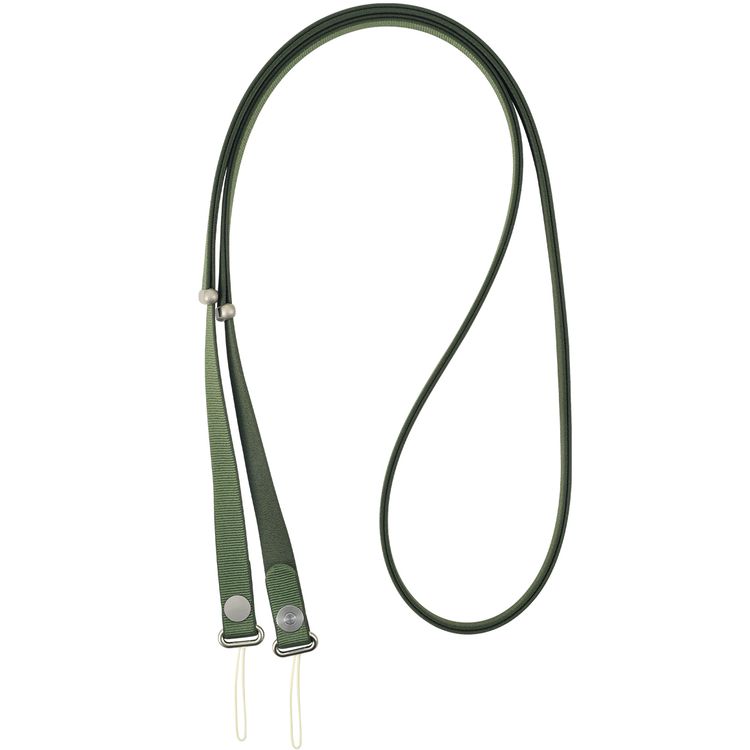 Green Lion Flexi Strap Crossbody Phone Lanyard with Magnetic Nylon Center Straps, Tangle-Free Strap, Hands-Free Convenience, Universal Phone Lanyard, Durable Nylon, Adjustable Length, Versatile Use, Quick-Adjust Slider - Green