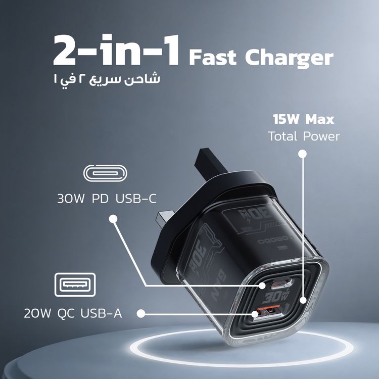 شاحن حائط سريع Porodo TEZCLARTÉ مع منفذين للشحن السريع، هيكل مقاوم للحريق، تصميم شفاف، مخرج USB-C بقوة 30 واط (PD)، مخرج USB-A بقوة 20 واط (QC) - أسود