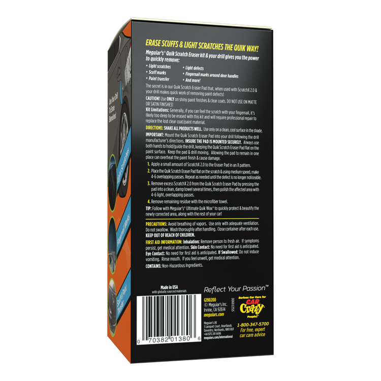 مجموعة كويك لمسح الخدوش من ميجوايرز، 118 مل