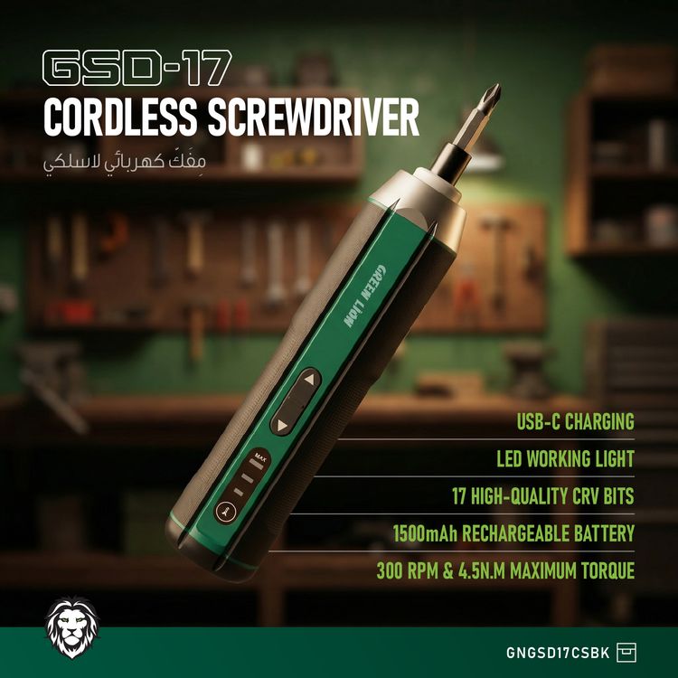 Green Lion GSD-17 Cordless Screwdriver with 17-in-1 Functionality, 300 RPM No-Load Speed, 3 Torque Settings, 1500mAh Rechargeable Battery, 1/4" Quick-Release Hex Bit Collet, LED Work Light, 50cm Type-C Charging Cable, 60mm Bit Adapter Included - Black