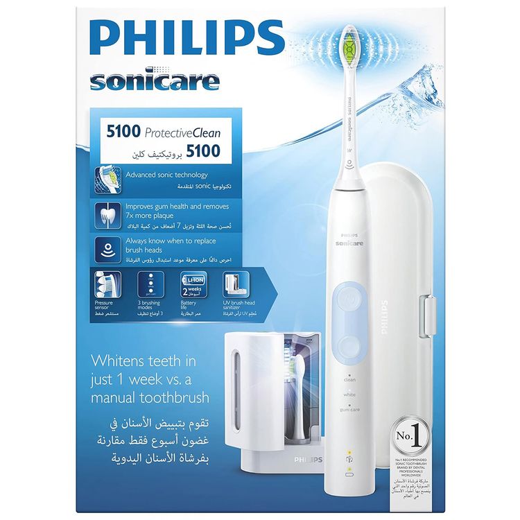 فرشاة أسنان فيليبس سونيكير بروتيكتيف كلين 5100 مع مطهر للأشعة فوق البنفسجية - أبيض
