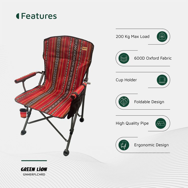 Green Lion Heritage Foldable Chair with Cup Holder, 600D Oxford Fabric, 200 kg Max Load,  High-Quality Pipe - Ethnic Red