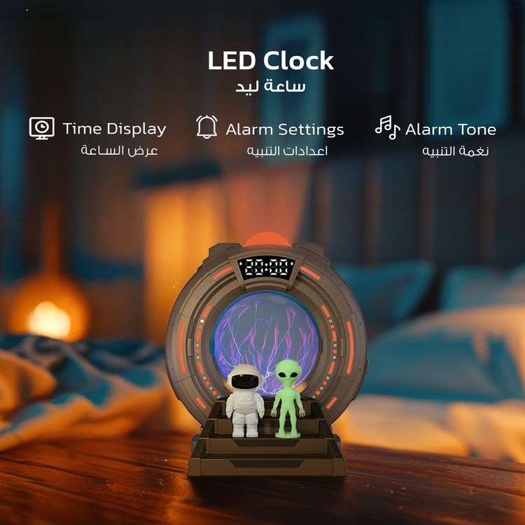 Porodo Lifestyle Stargate Lamp with Alien Projection Light, 8 Light Modes, Remote Control, Built-in Bluetooth Speaker, Timer & Auto Shut-Off, White Noise Options, Type-C Charging - Gray