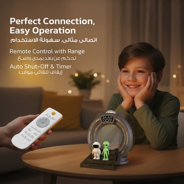 Porodo Lifestyle Stargate Lamp with Alien Projection Light, 8 Light Modes, Remote Control, Built-in Bluetooth Speaker, Timer & Auto Shut-Off, White Noise Options, Type-C Charging - Gray