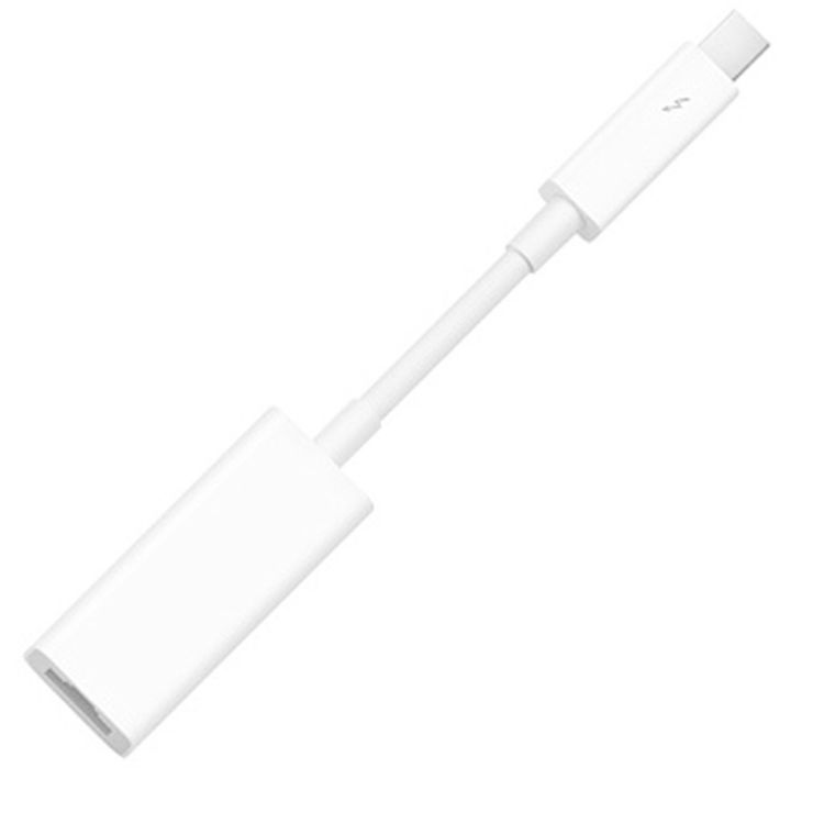 Apple Thunderbolt to FireWire Adapter