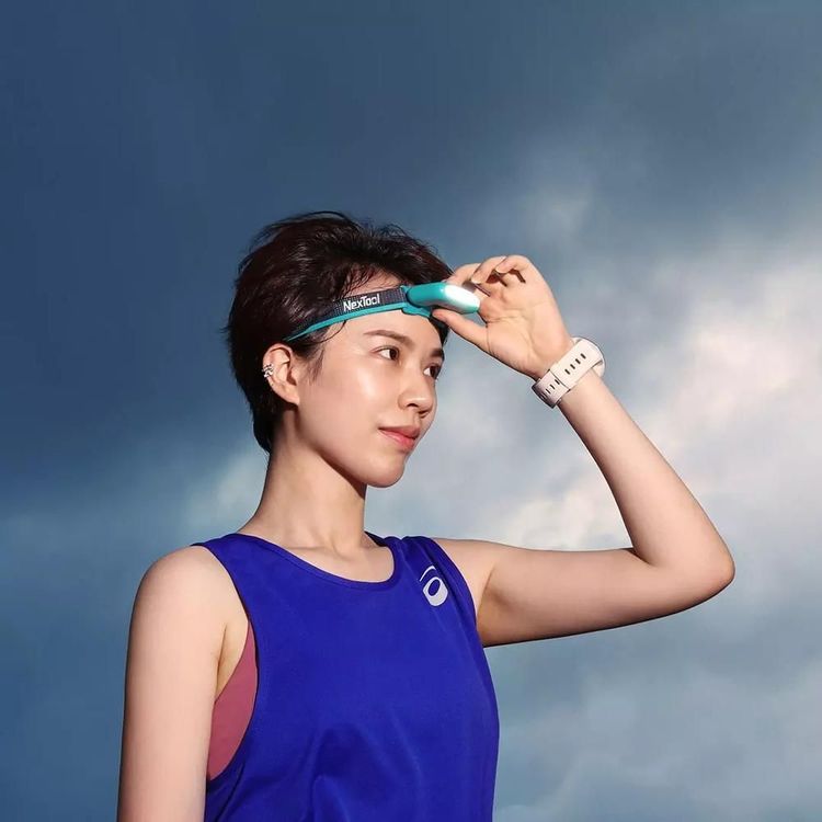 NexTool LED Headlamp Flashlight with IPX4 Waterproof Rating, 2-18 Hours Working Time, 3 Hours Charging Time, 640mAh Lithium Battery, Type-C Charging - Blue