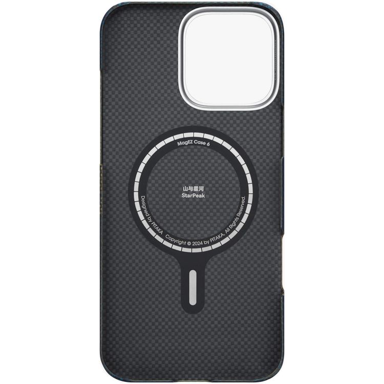 Pitaka Tactile Woven Ultra Slim Case for iPhone 16 Pro, Woven Touch, Compatible with MagSafe, Raised Camera Lip - Milky Way Galaxy