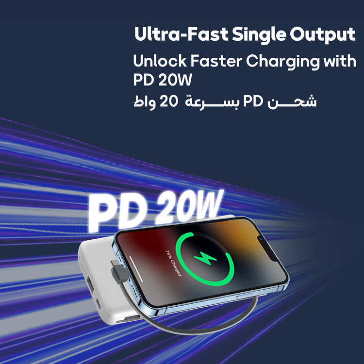 محطة طاقة 4 في 1 من باورولوجي بسعة بطارية 10000 مللي أمبير، وكابل مدمج، ومحطة شحن سريعة، وشاشة عرض طاقة 20 وات، ومخرج لاسلكي 15 وات، وضمانات مدمجة - أسود
