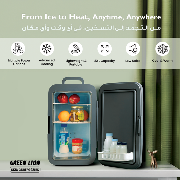 ثلاجة صغيرة جرين ليون بسعة 22 لتر، ضوضاء منخفضة، حماية متعددة، تحكم في درجة الحرارة، خيارات طاقة متعددة، هادئة وصديقة للبيئة، مدمجة ومحمولة، بتقنية التبريد المتقدمة - لون أسود.