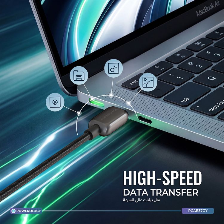 Powerology Argos Dual USB-C Cables with Connector, Extendable Up to 3m, Laptop Charging Support, E-Marker Chipset, Tangle-Free Design - Gray