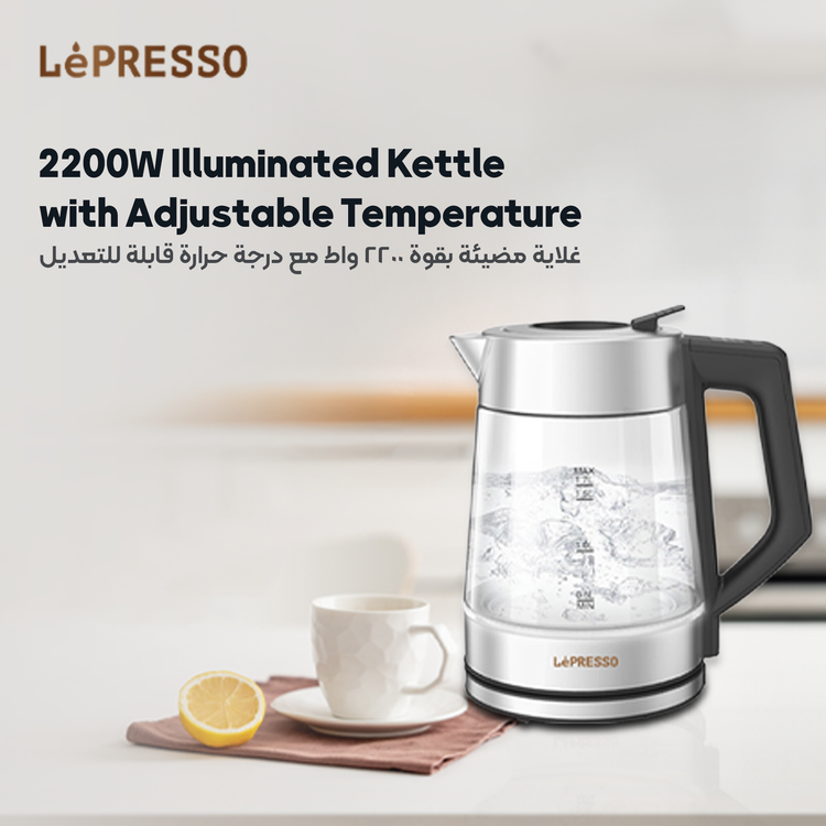 LePresso Illuminated Glass Kettle, 1.7L Capacity, 2200W Rated Power, Ergonomic Handle, Quick Heating, Keep Warm Option, Boil Dry Protection - Black