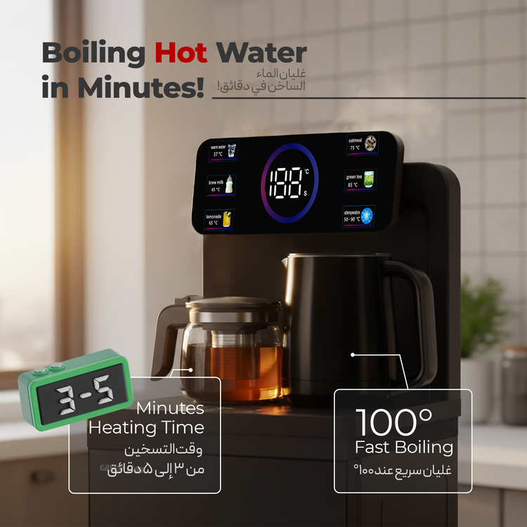 Green Lion Water & Tea Bar Dispenser Machine with Smart Touch Panel, 1.0L Kettle Capacity, Remote Control, 6-Stage Adjustable Temperature, 0.8L Teapot Capacity, 20W Thermal Insulation Power, Child Lock Protection System, Storage Compartment - Black