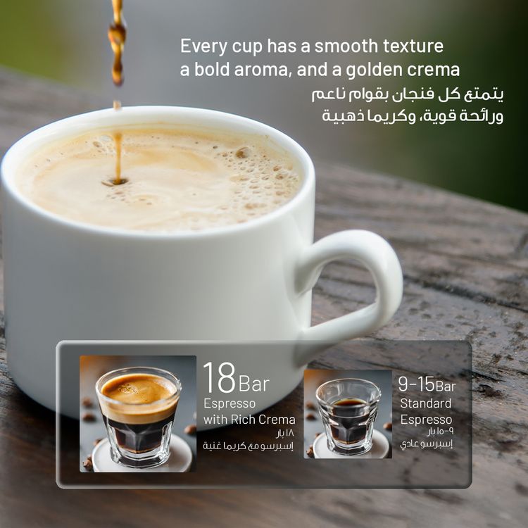 LePresso Portable Espresso Maker with 80mL Capacity, 13500mAh Battery, One-Touch Operation, Quick Brewing Time, Compatible with Espresso-Ground Powder & Nespresso Capsules - Gray