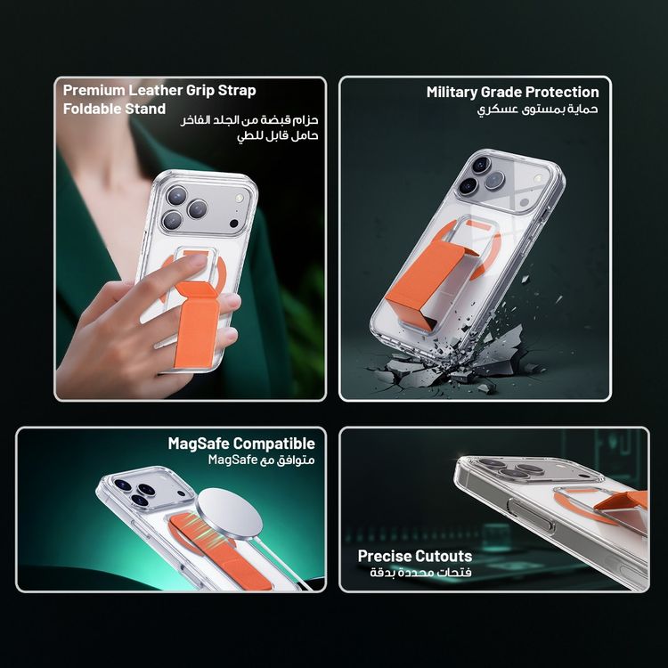 Green Lion MagSafe Leather Grip Case for iPhone 17 Pro Max, Crystal Clear, Scratch Resistance, Leather Grip Strap, Strong Magnets, Military Grade Protection - Orange Titanium