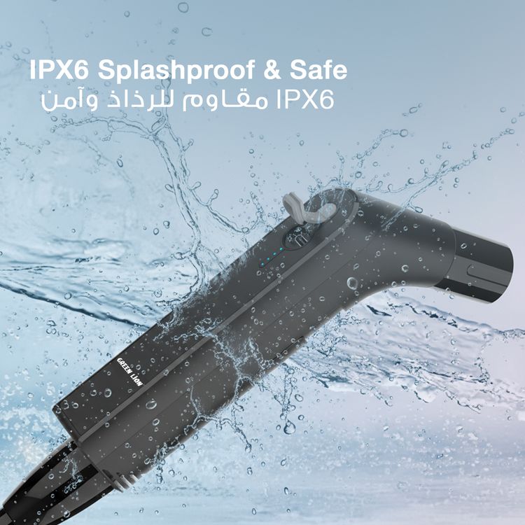 Green Lion Compact Bidet Sprayer for Travel with 800mAh Battery Capacity, Type-C Charging Port, 2-3 Hours Charging Time, 30 Minutes Working Time, 1.2m Hose Length - Black