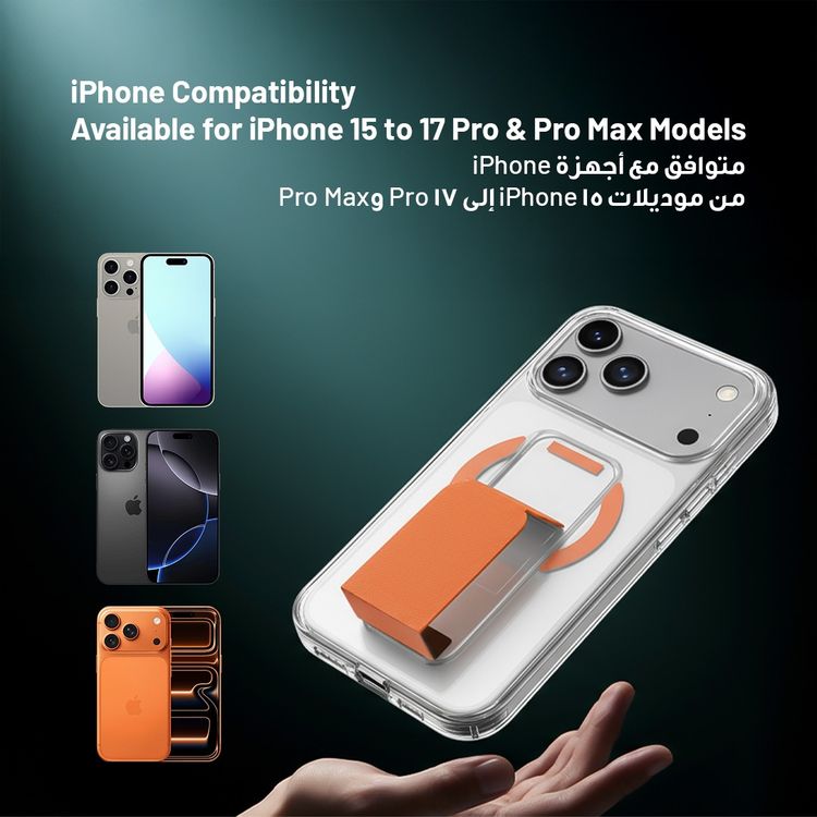 Green Lion MagSafe Leather Grip Case for iPhone 17 Pro Max, Crystal Clear, Scratch Resistance, Leather Grip Strap, Strong Magnets, Military Grade Protection - Orange Titanium