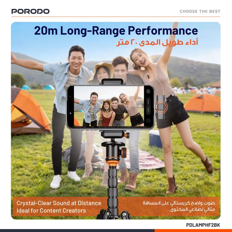 Porodo Audix Lavalier Microphone with Type-C & Lightning Connectoer, Up to 3 Hours Working Time, 1 Hour Charging Time, 40mAh Battery Capacity, Instant Wireless Setup, Auto Pairing Technology, Precise Reverb - Black