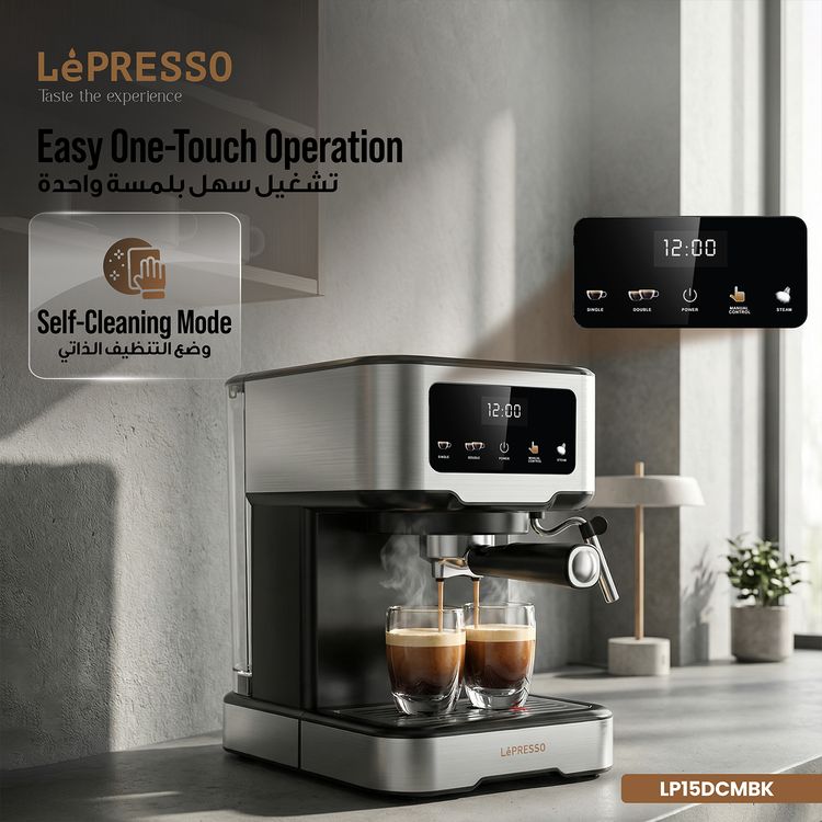 LePresso Digital Coffee Machine with 20 Bar Pressure Pump, High Pressure Frothing, Pre-Brew System, 1100W Rated Power, 1.5L Tank Capacity  - Black