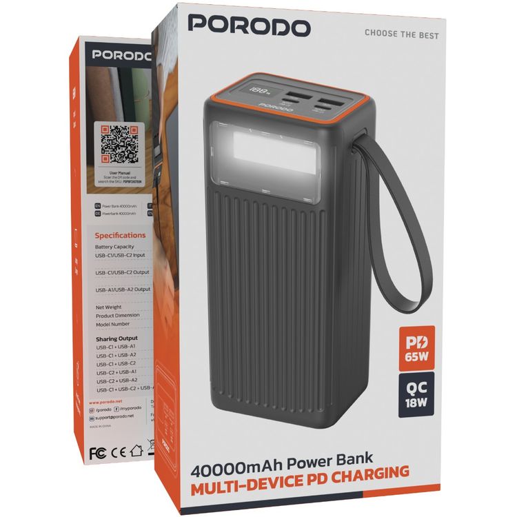  Porodo 40000mAh Power Bank Multi-Device PD Charging with 65W Power Delivery, QC 18W, Laptop Charging Compatibility, Smart Power Management - Black