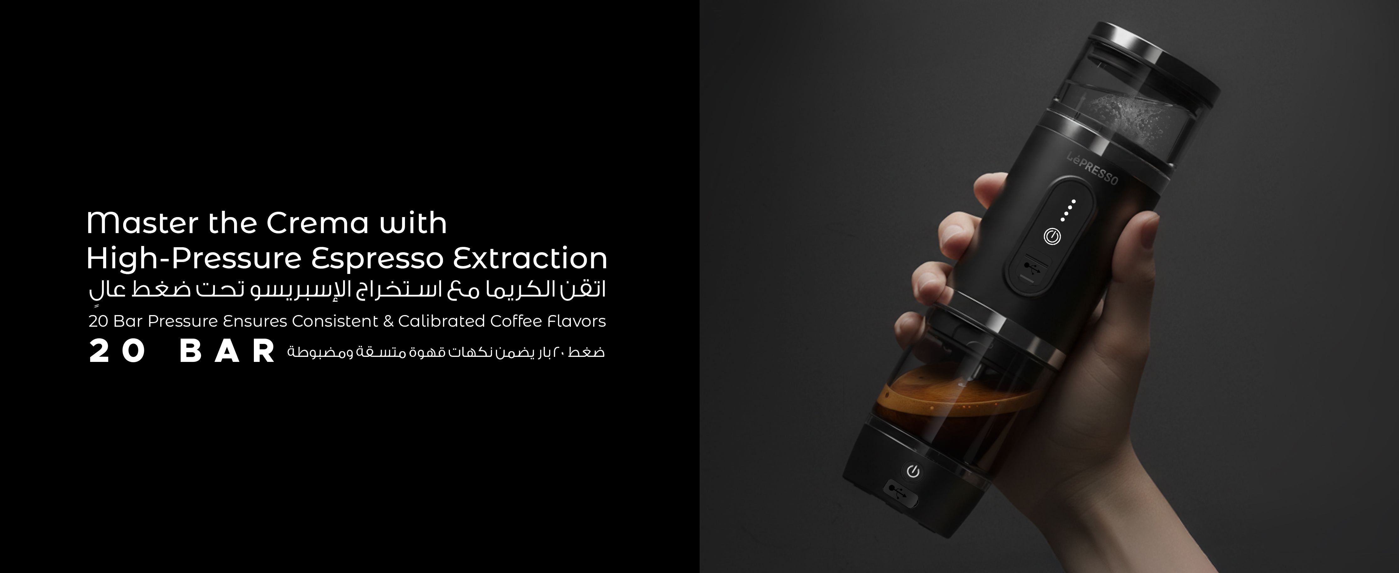 adv content full size banner image