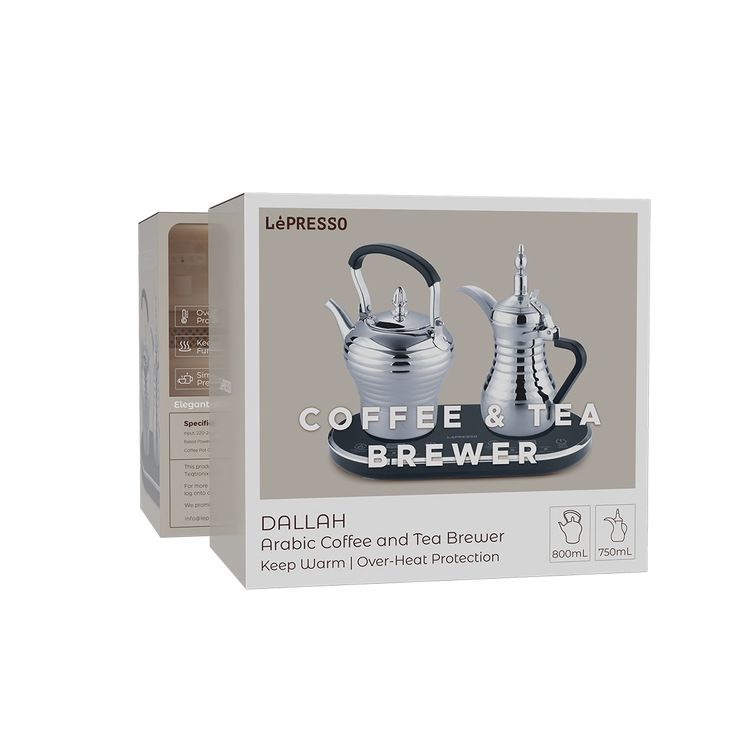 دلة القهوة العربية والشاي الكهربائية من ليبرسو 1600 واط - فضة