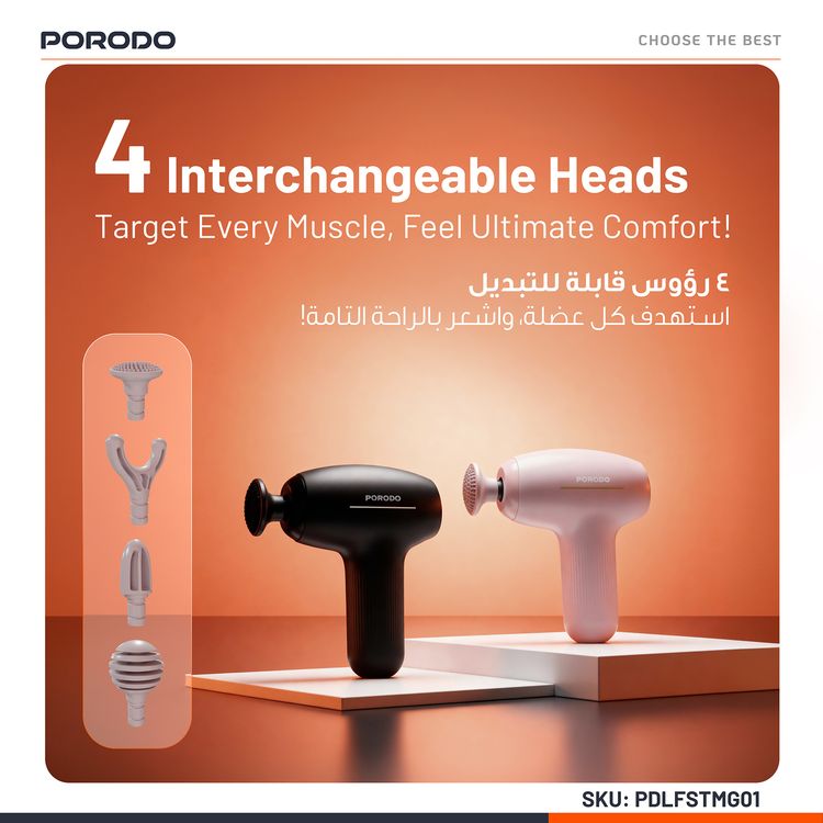 Porodo Lifestyle Cordless Mini Massage Gun with 4 Interchangeable Heads, 5 Speed Levels, Type-C Charging Interface, 3.5 Hours Recharge Time, 3 Hours Working Time, 1300mAh Battery Capacity, Safety Auto Shut-Off - Black
