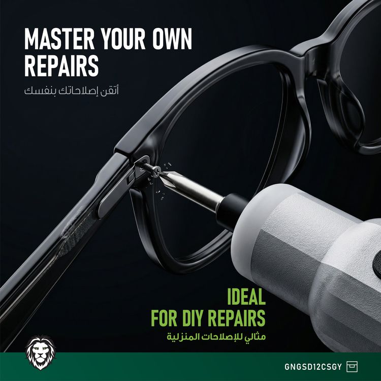 Green Lion GSD-12 Cordless Screwdriver with 12 Pieces Precision Bit Set, 300 RPM No-Load Speed, CR-V Magnetic Bits, USB-C Charging Port, Built-in LED Light, 1/4" Hex Chuck, 3.5N.m Max Torque - Gray