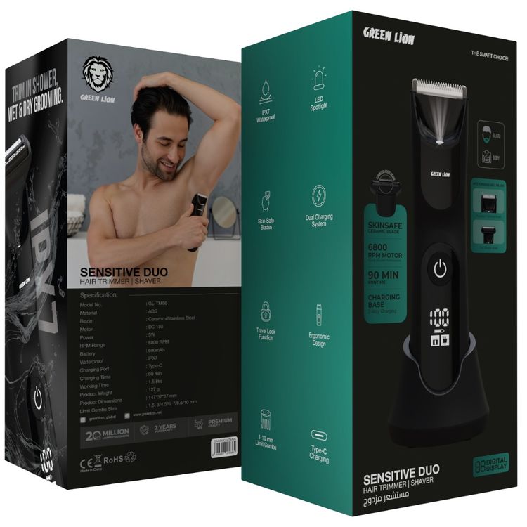 Green Lion Sensitive Duo Hair Trimmer & Shaver, 1.5 Hours Working Time, Ceramic & Stainless Steel Blades, 5W Power, Charging Base Included, LED Spotlight, Skin-Safe Blades, Travel Lock Function, USB-C Charging Port - Black
