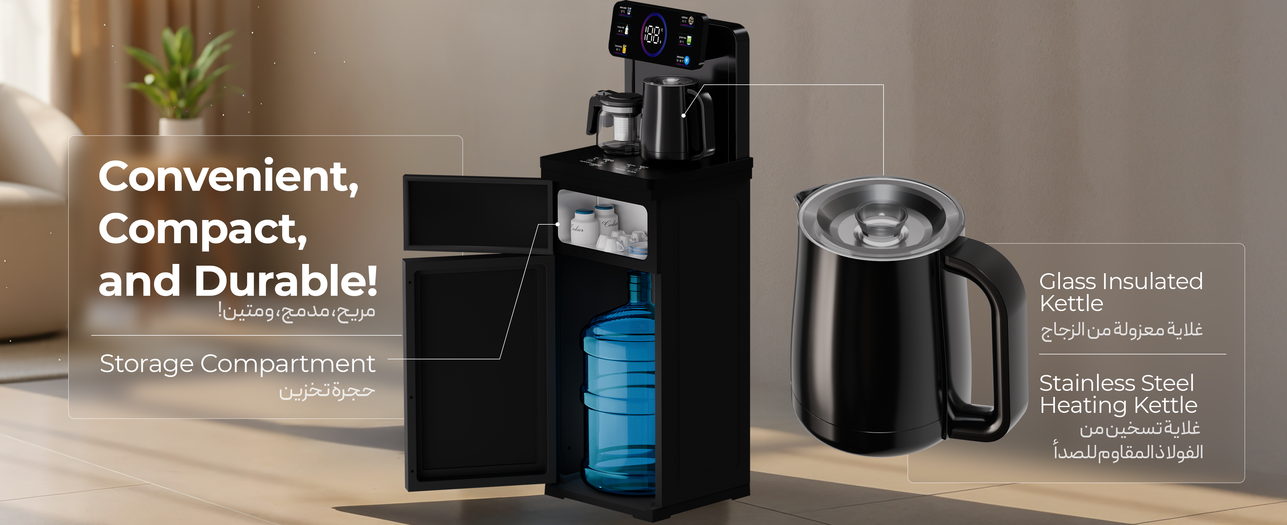 adv content full size banner image