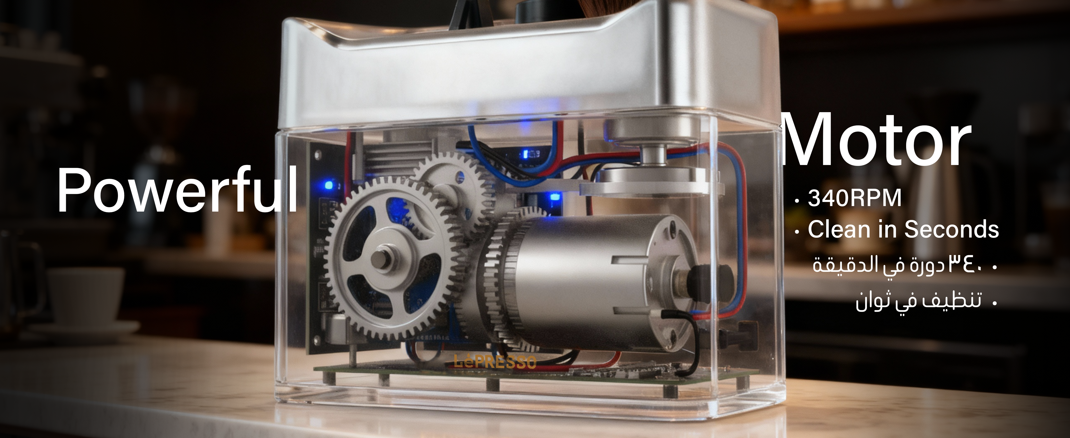 adv content full size banner image