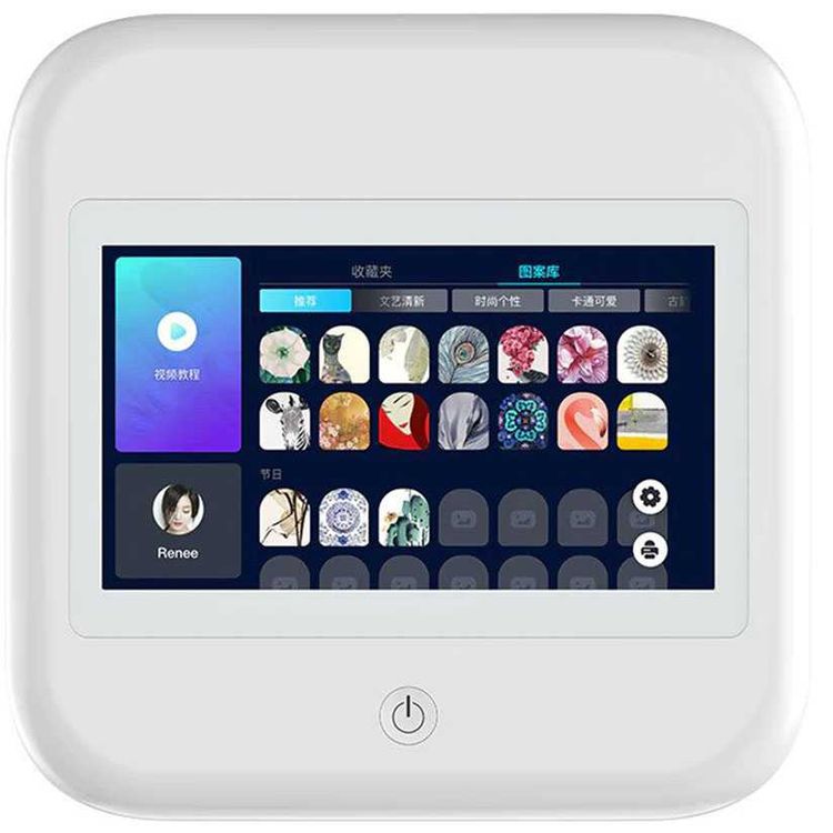 Anjou AJ-CBL001 Nail Art Stamping Printer With Nail Dryer - White