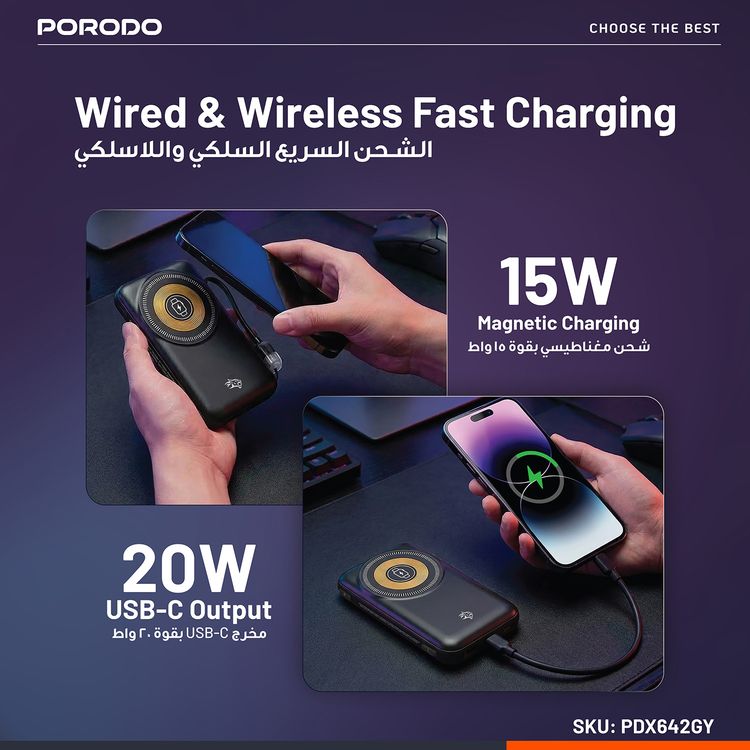Porodo Gaming Powerplay Power Bank Gaming Controller with LED Light, Lightweight & Portable, 3D Dual Joystick, 2.8" Display Size, PD 20W Fast Charging, 15W Wireless Charging, 12 Hours Working Time, Simultaneous Charging, 4000 TF-Game, USB-C Port - Gray