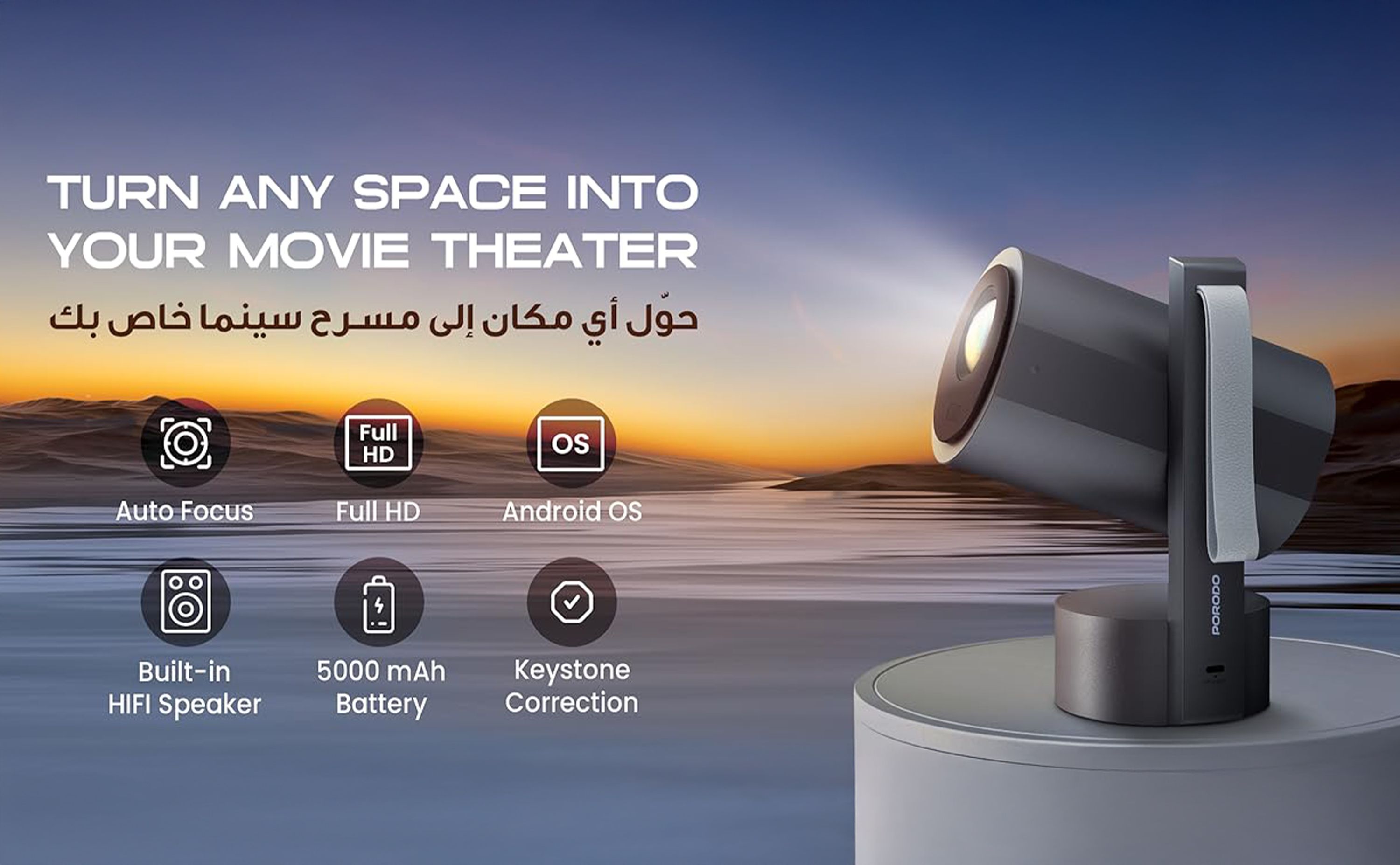 adv content full size banner image