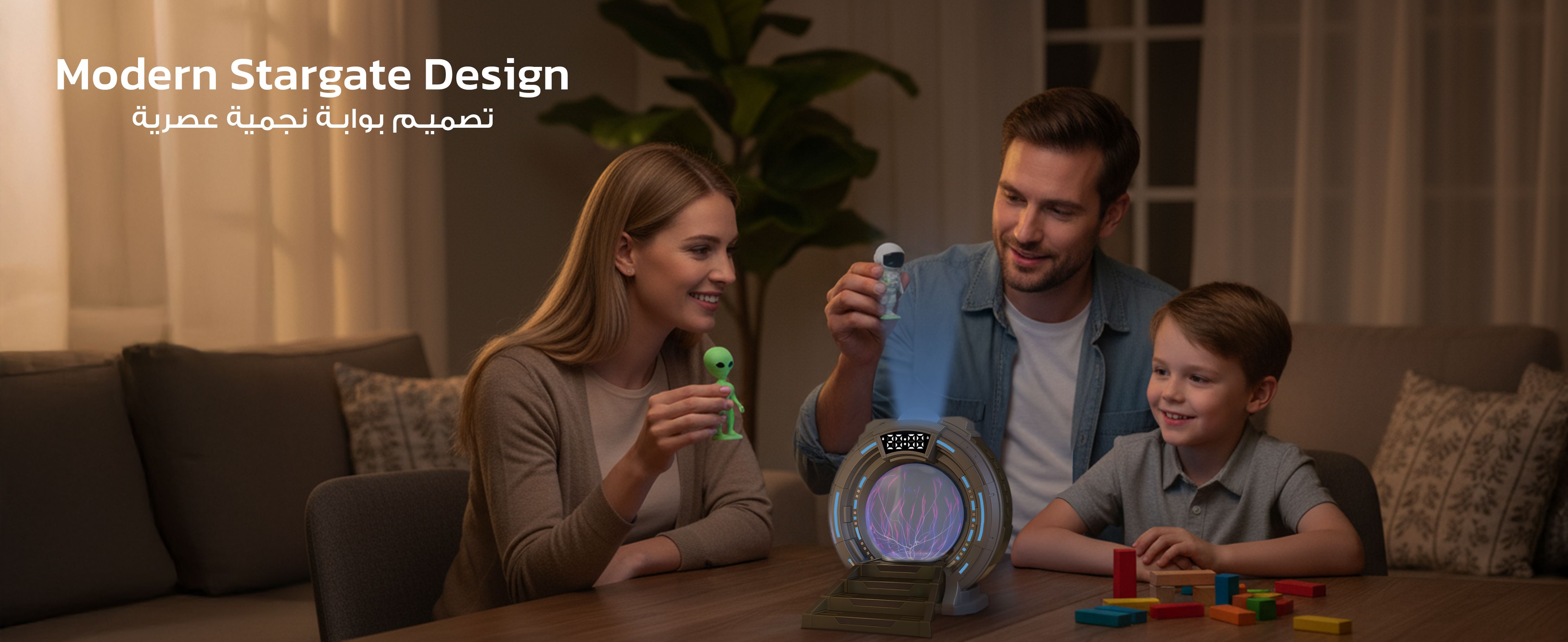 adv content full size banner image