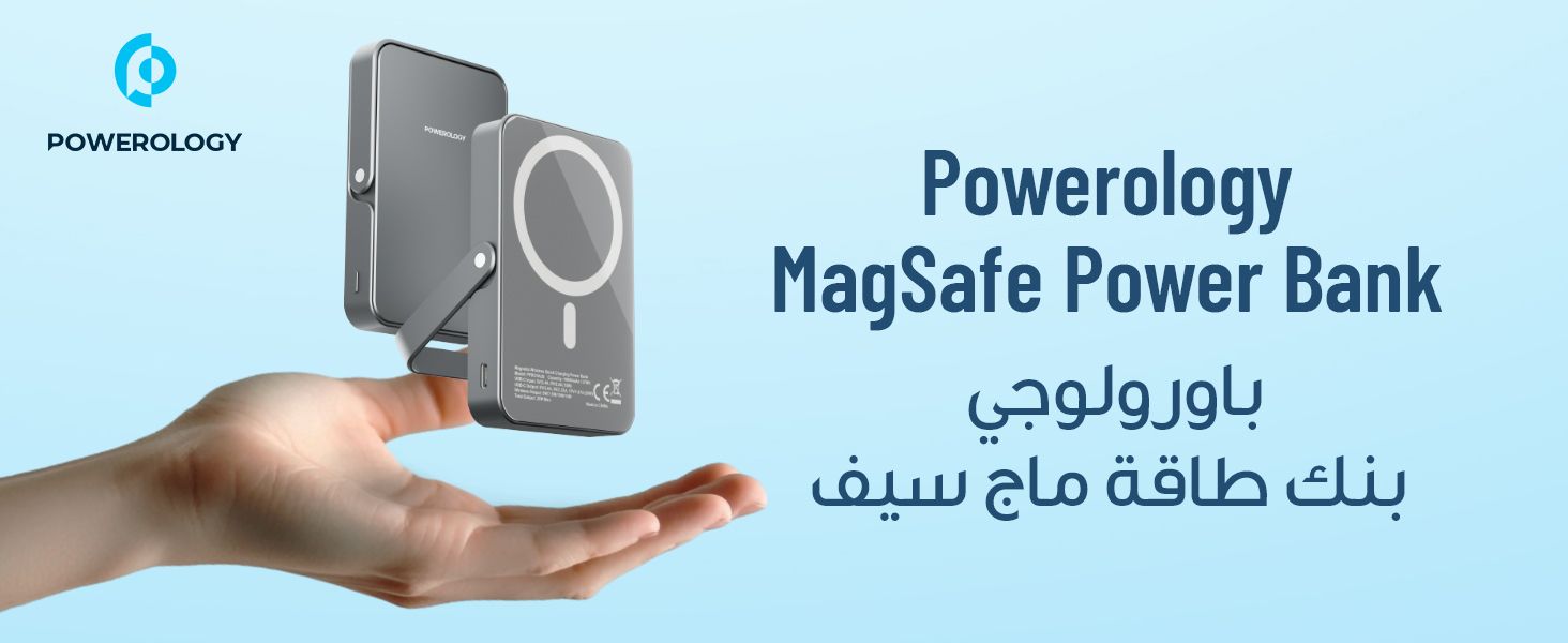 adv content full size banner image