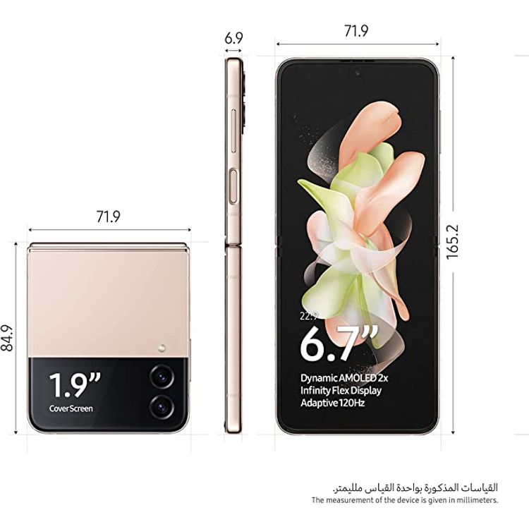 Samsung Galaxy Z Flip 4 (UAE Version) - 512GB - Pink Gold - 1200mAh