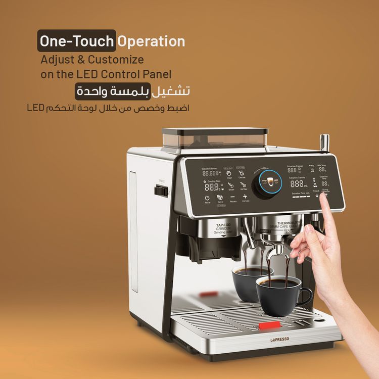 LePresso Viventé Semi-Automatic Dual Boiler Coffee Machine with Touch Display, Conical Burr Grinder, 20bar ULKA Pump, 3000W Rated Power, Dual Pump, 30 Adjustable Grinding Settings, 58mm Portafilter - Silver