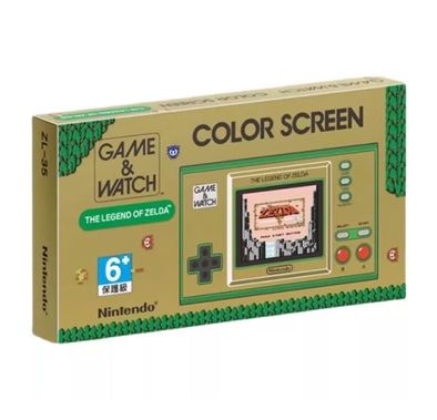 Game & Watch: The Legend of Zelda