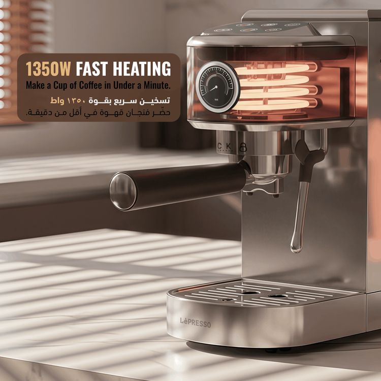 LePresso Hot & Cold Espresso Maker with Steam Wand & Pressure Gauge, 1.3L Water Tank Capacity, 1350W Rated Power, 20bar Pump Pressure, PCB Control & 6 Touch Buttons, Powerful Boiler - Gray