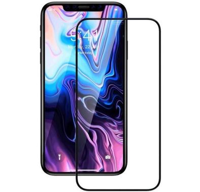 سلسلة ديفيا ريال | زجاج مقوى للخصوصية لهاتف iPhone 12 (6.1 بوصة)